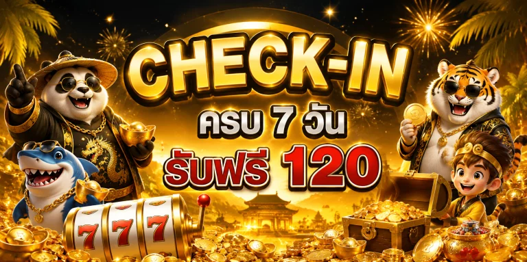 allslotz88 เครดิตฟรี ล่าสุด