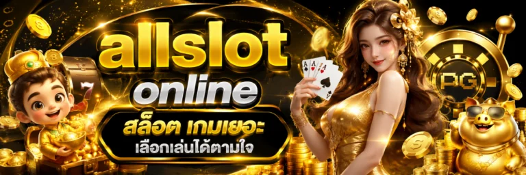 allslot online
